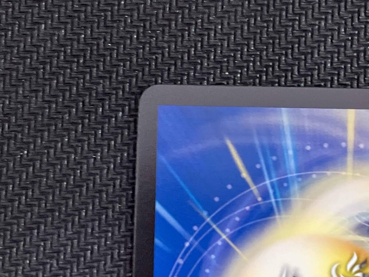 偽りの月インターステラ （秘）サイン付き　24EX4 5超/10 デュエル・マスターズ　デュエマ　月ノ美兎_画像7