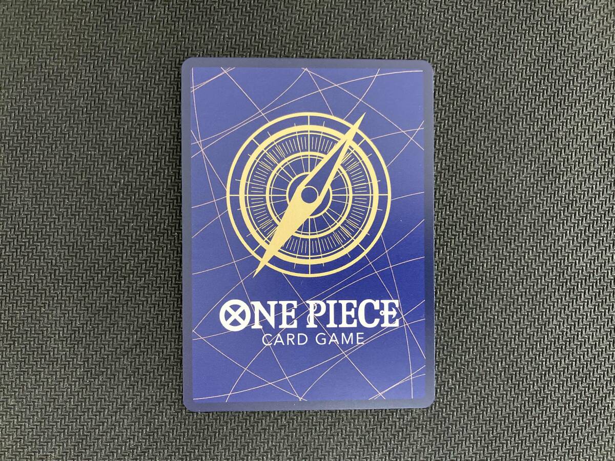 ウタ ★SEC EB03-061 コミパラ ヒロインズベスト ワンピカード ワンピースカード_画像6