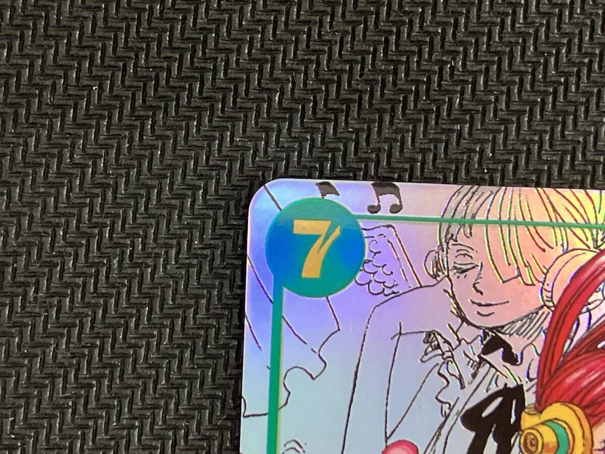 ウタ ★SEC EB03-061 コミパラ ヒロインズベスト ワンピカード ワンピースカード_画像2