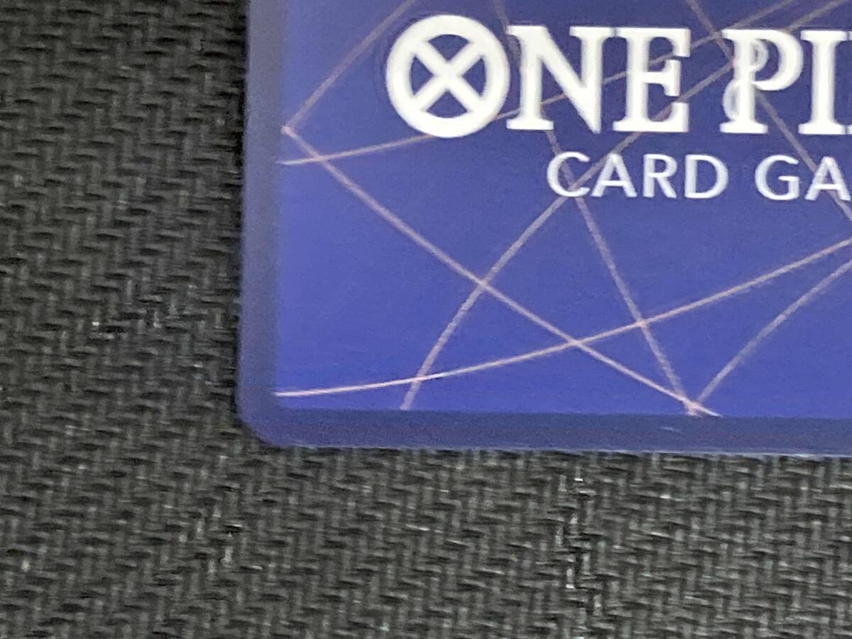 ウタ ★SEC EB03-061 コミパラ ヒロインズベスト ワンピカード ワンピースカード_画像9