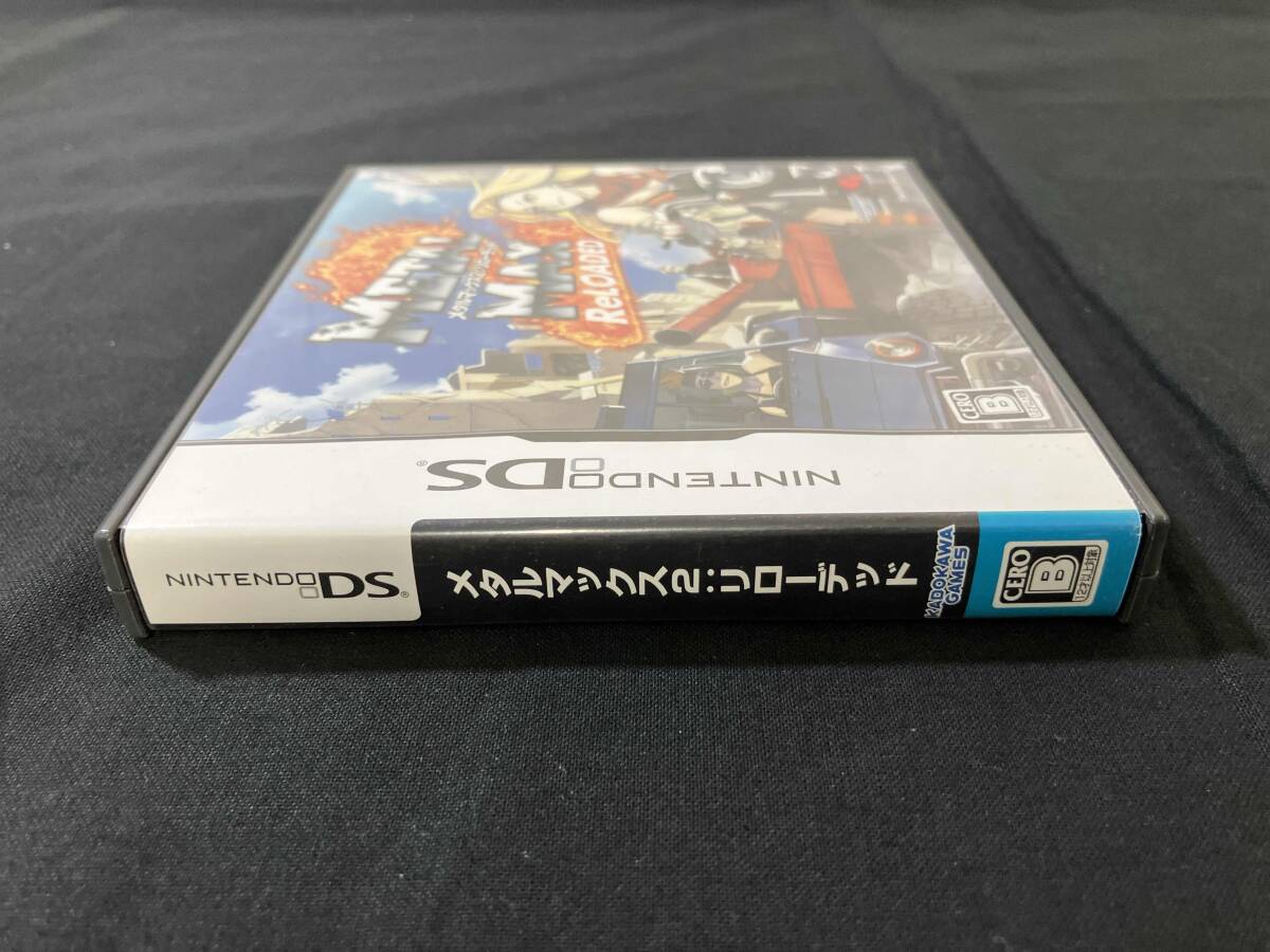 メタルマックス2:リローデッド_画像3