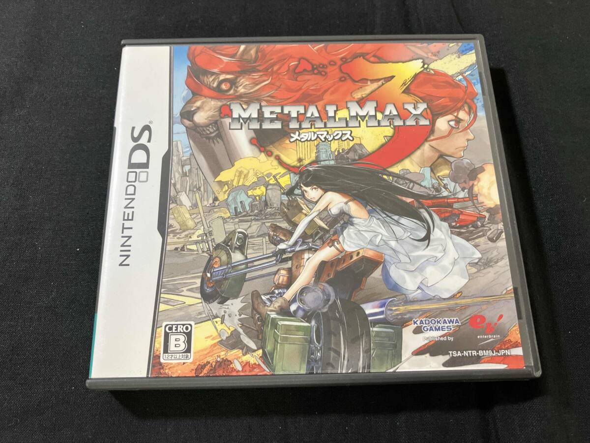 メタルマックス3_画像1