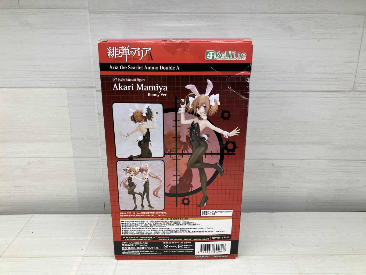 【現状品】ベルファイン 間宮あかり バニーVer. 1/7 緋弾のアリアAA_画像3