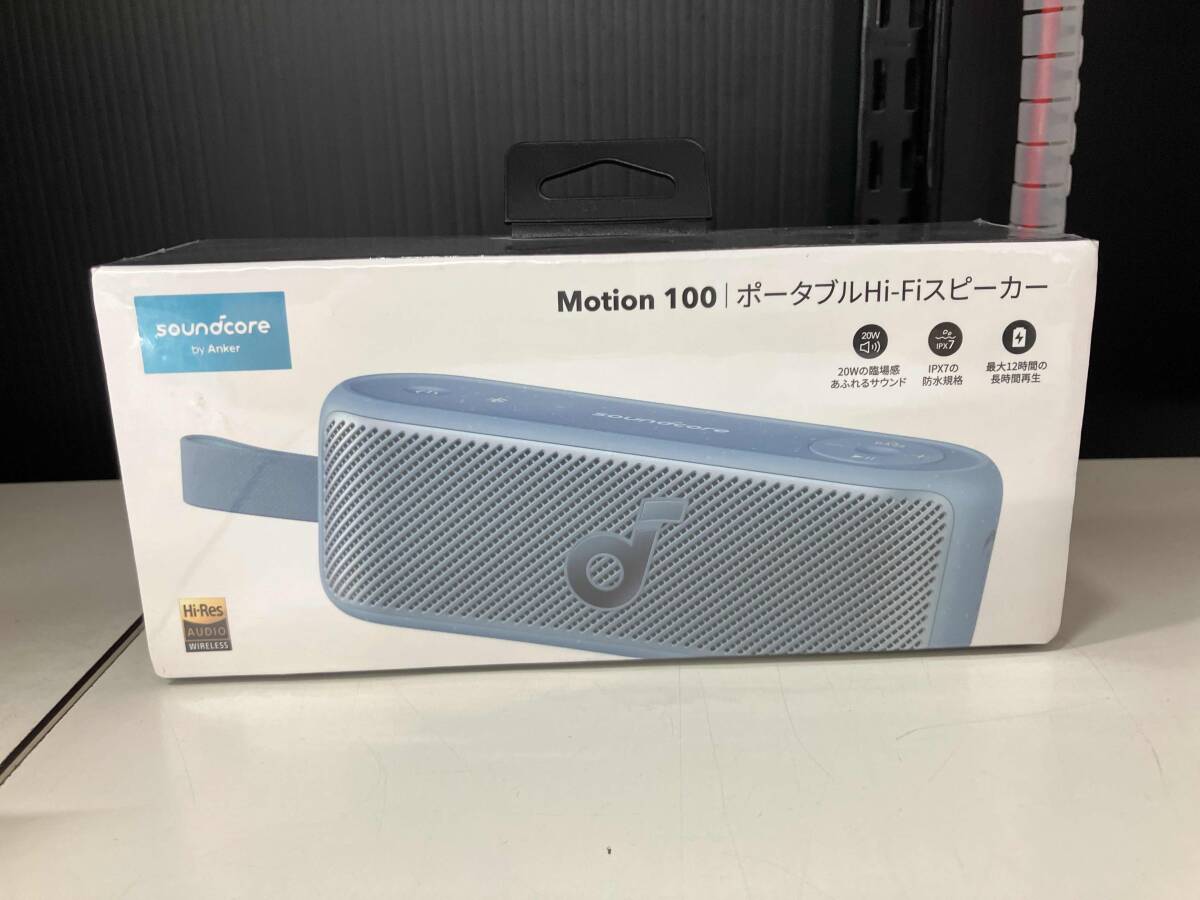 【シュリンク未開封】ANKER A3133N31 Soundcore Motion 100 スピーカー_画像1