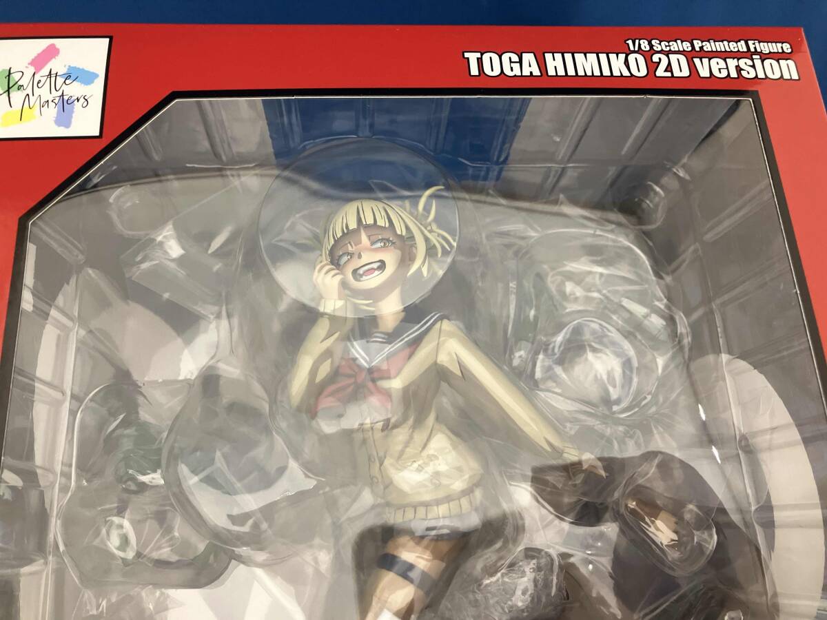 現状品 タカラトミー トガヒミコ 二次元化Ver. 1/8 僕のヒーローアカデミア_画像3