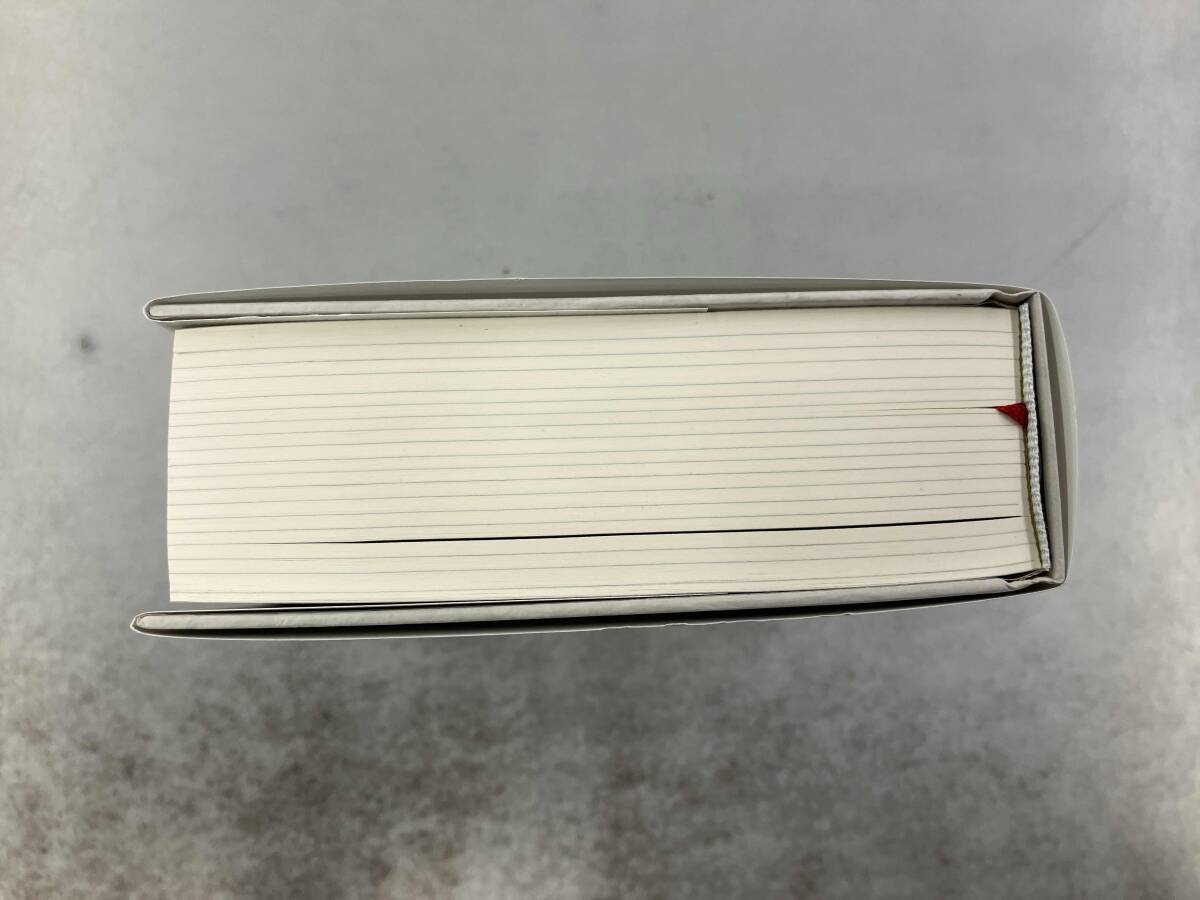 .книга@ теория .. поломка делать серп .. Хара 