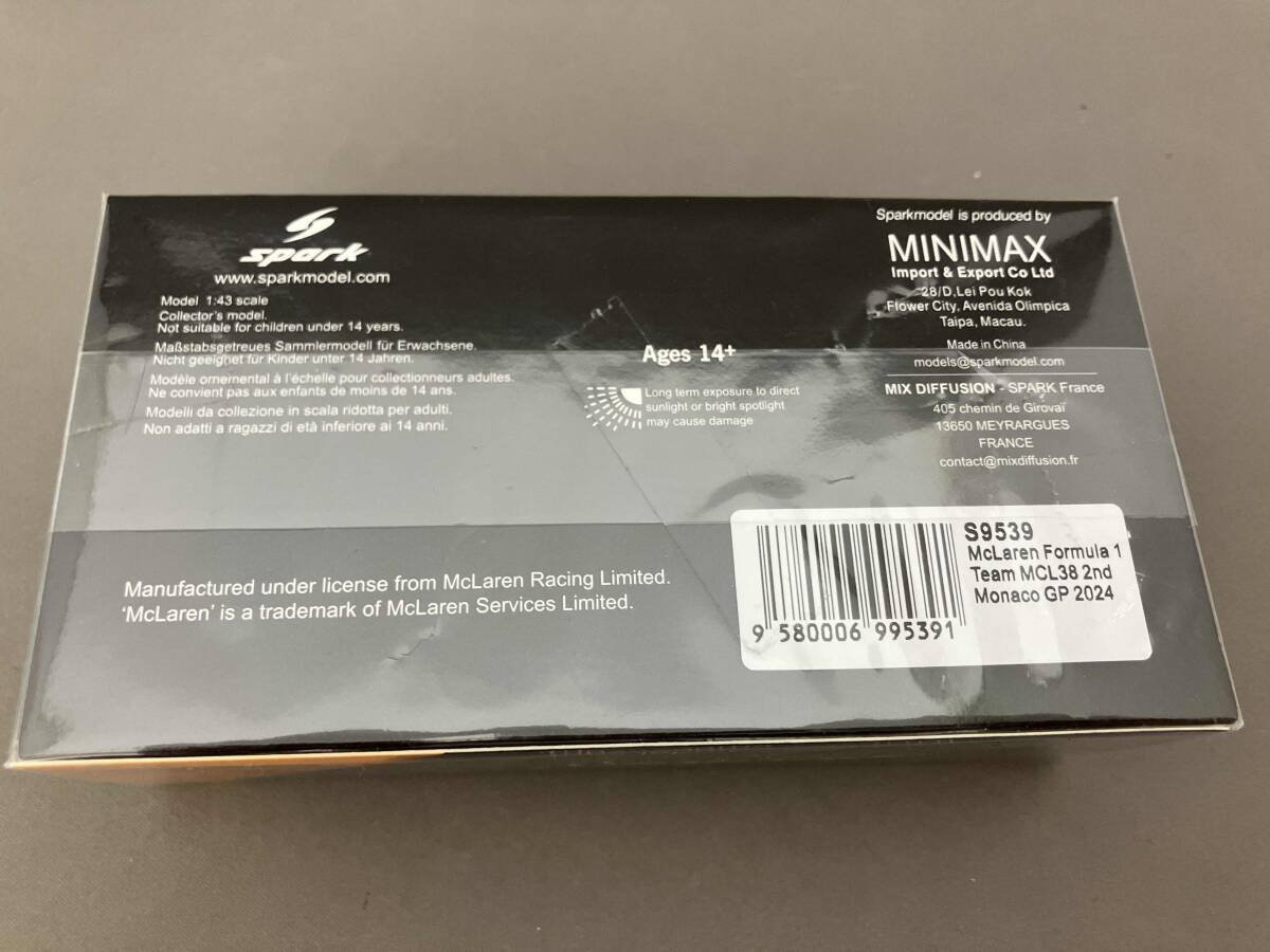 Spark model 1/43 McLaren Formula 1 Team MCL38 No.81 2nd Monaco GP 2024 Oscar Piastri Ｓｐａｒｋ　ｍｏｄｅｌ_画像8