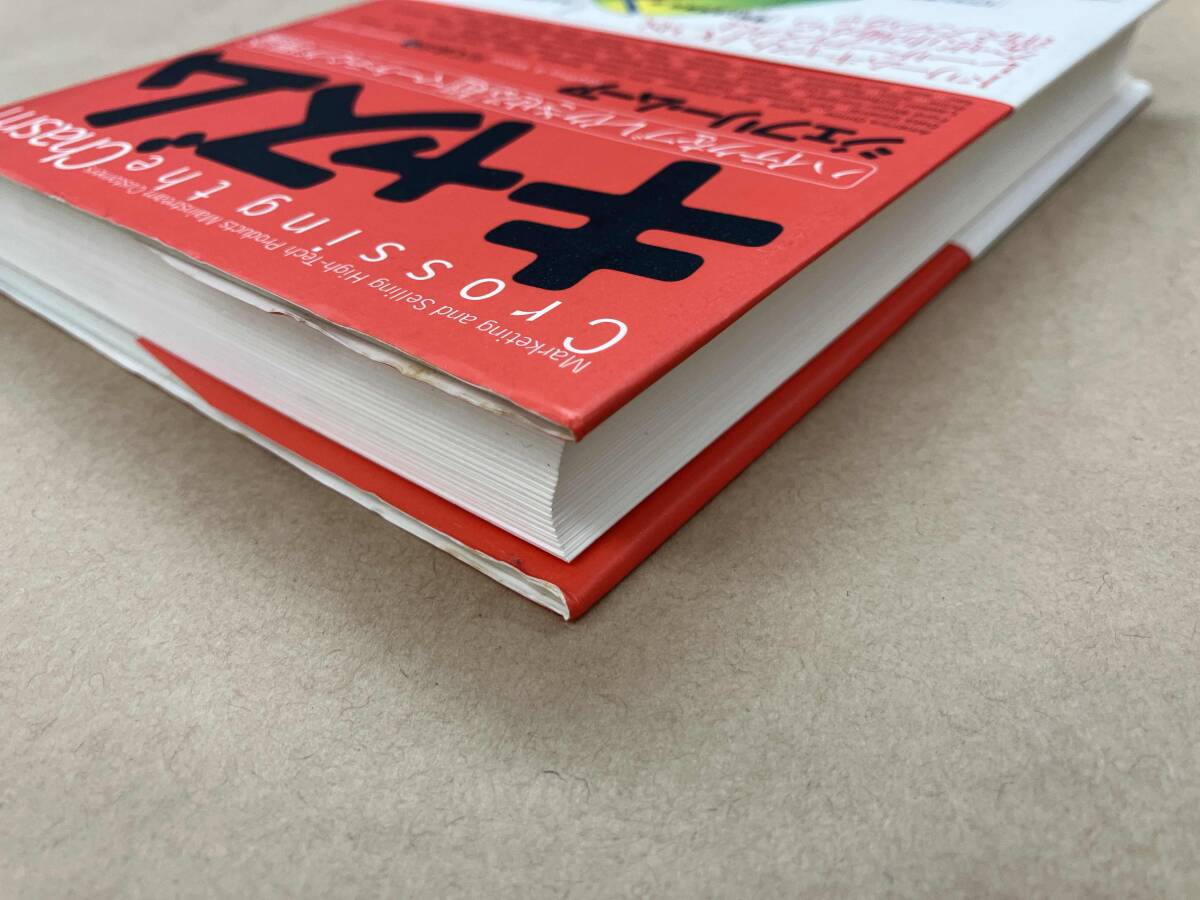 kyazm Jeffrey *A. Moore 