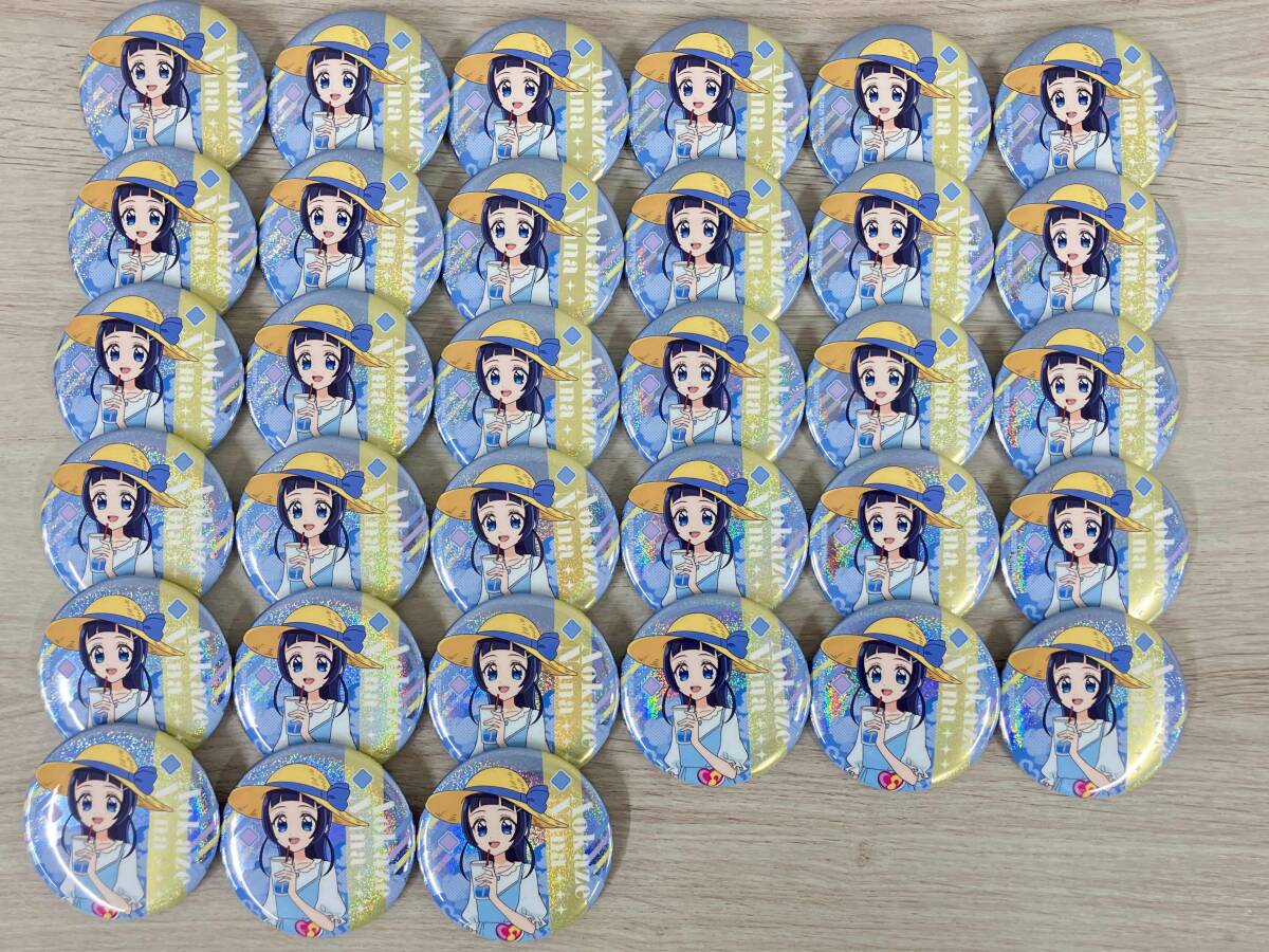 [33 шт. комплект ] ион sinema ограничение Kimi . идол Precure . способ .. ламе жестяная банка значок жестяная банка значок комплект 