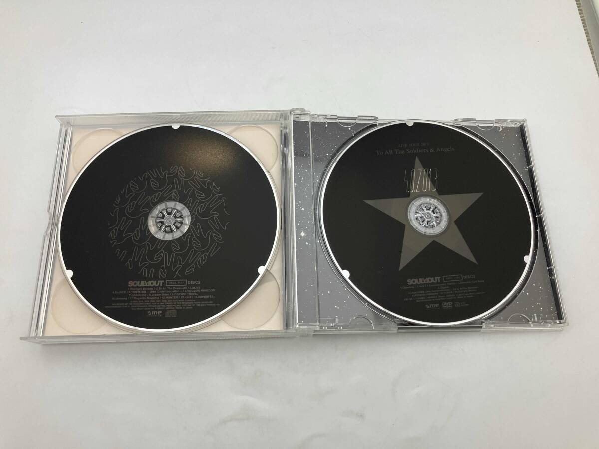 SOUL'd OUT CD To From(初回生産限定盤)(DVD付)_画像4