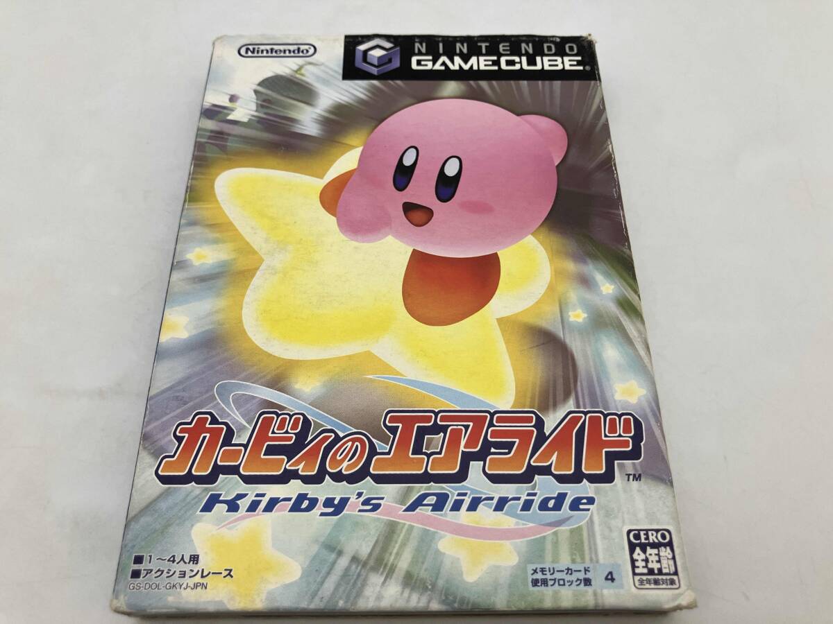 カービィのエアライド_画像1