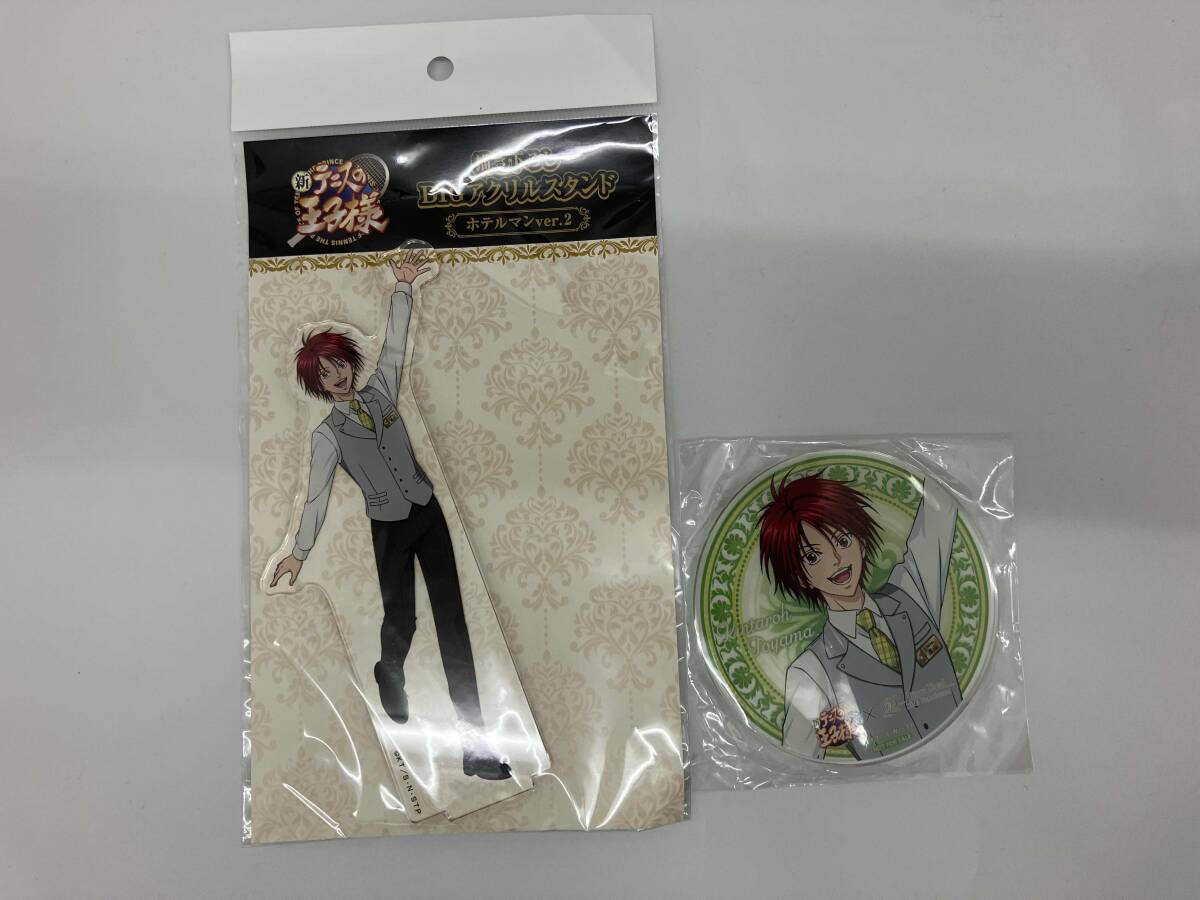 [ контрольный номер 2] новый Prince of Tennis Prince отель сотрудничество . гора золотой Taro BIG акрил подставка акрил Coaster tenipli