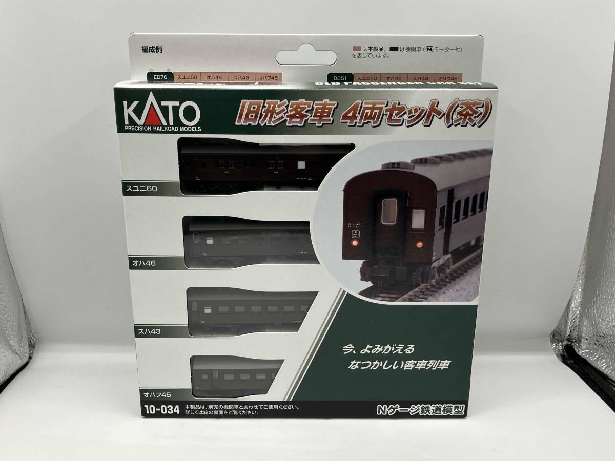 Ｎゲージ KATO 10-034 旧形客車 4両セット(茶) カトー_画像1