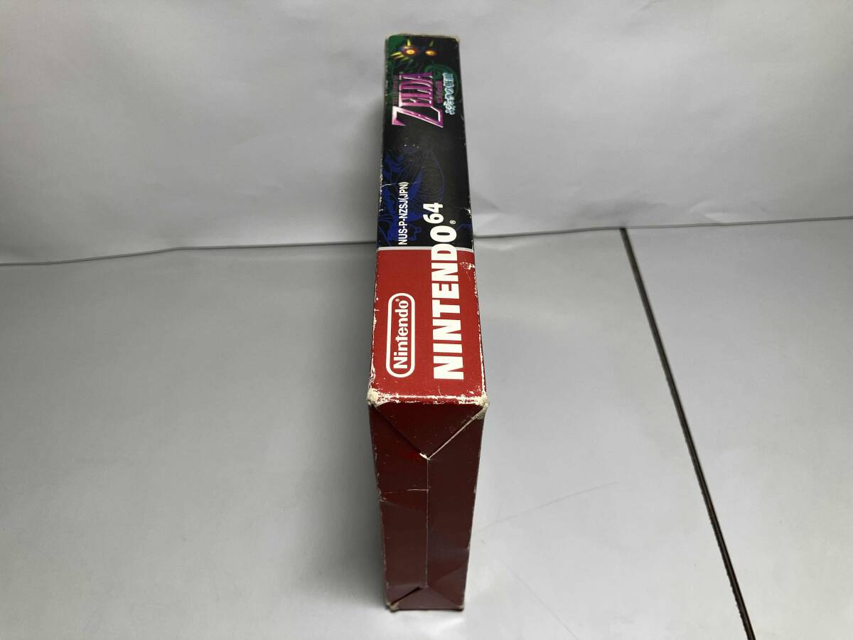 ゼルダの伝説 ムジュラの仮面_画像4