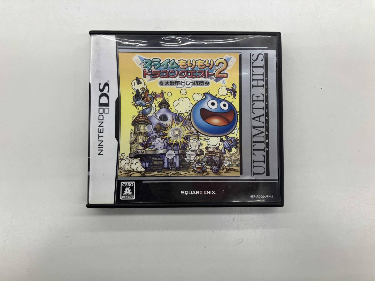 ニンテンドーDS スライムもりもりドラゴンクエスト2 大戦車としっぽ団 アルティメットヒッツ_画像1