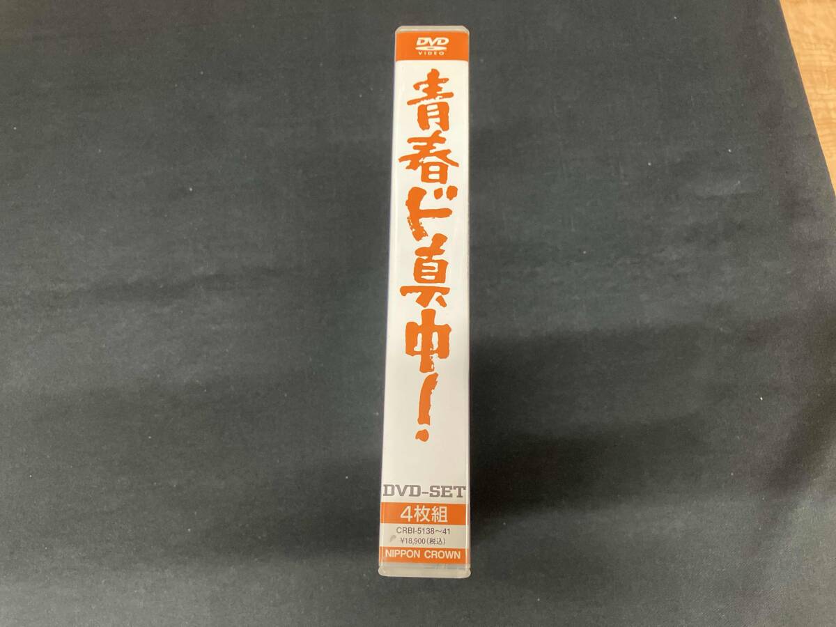 中村雅俊 DVD 青春ド真中!_画像2
