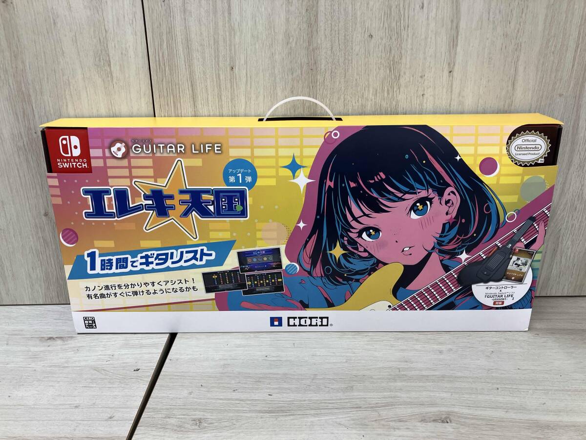 ニンテンドースイッチ GUITAR LIFE -LESSON1-_画像1