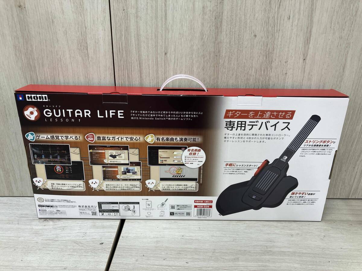 ニンテンドースイッチ GUITAR LIFE -LESSON1-_画像4