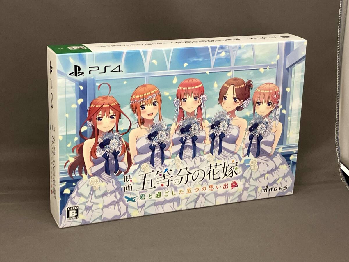 【1円スタート】PS4 映画「五等分の花嫁」 ~君と過ごした五つの思い出~限定版_画像1
