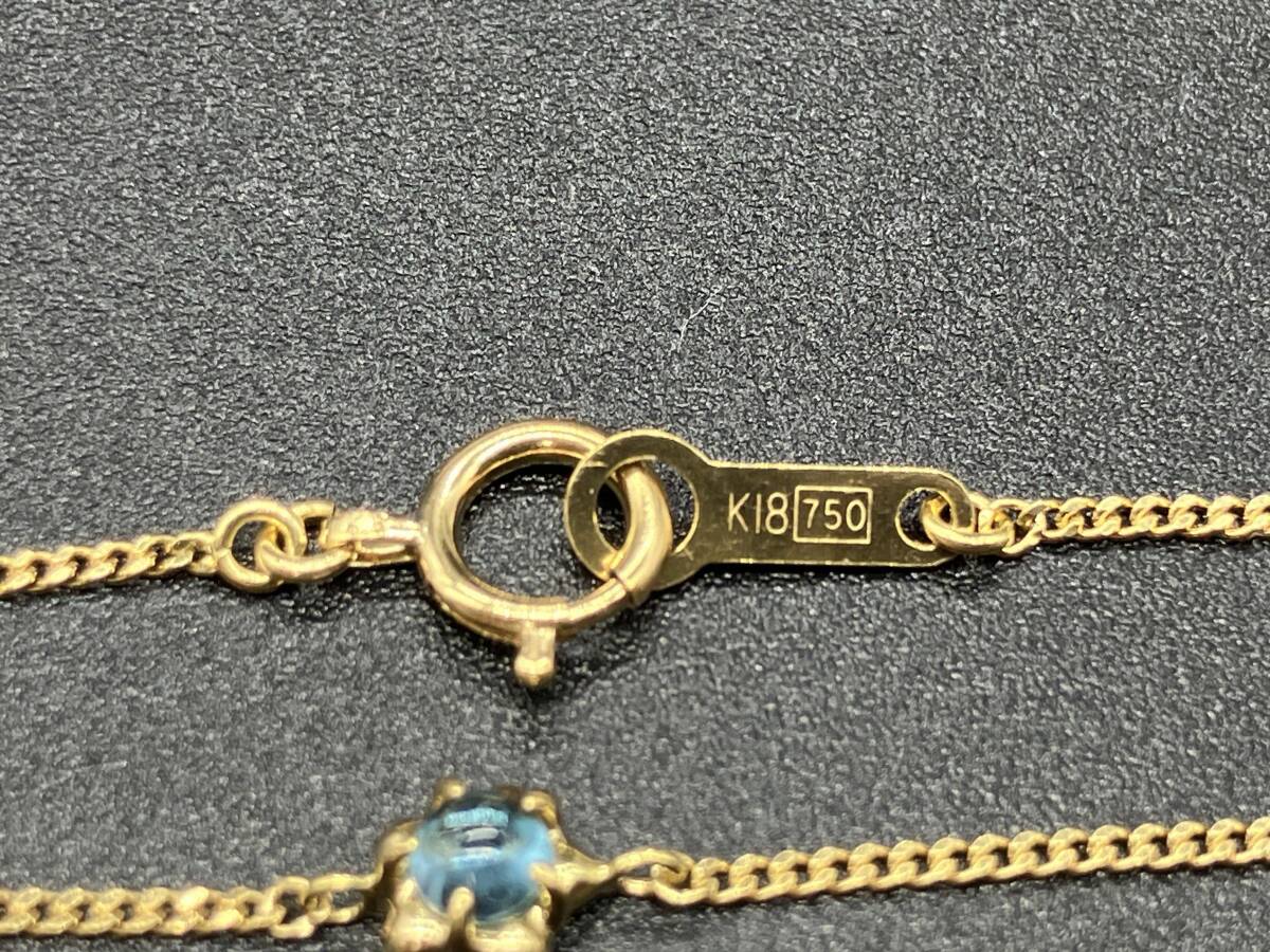 【ブレスレット】K18 1.6g／18cm／星／石付き ／レディースアクセサリー 店舗受取可_画像3