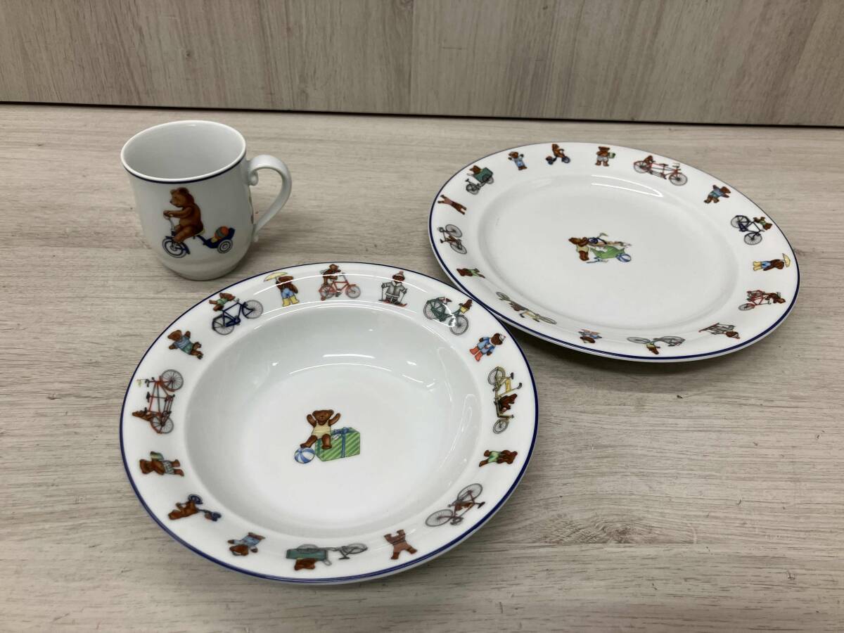  Junk ROYAL COPENHAGEN JULIUS Bear - рисунок 3 позиций комплект 