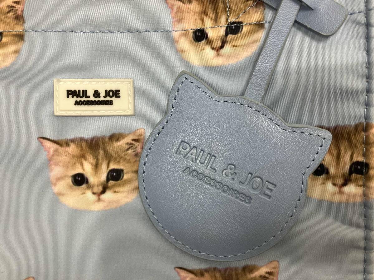 PORL&JOE ACCESSOIRES кошка бледно-голубой большая сумка 