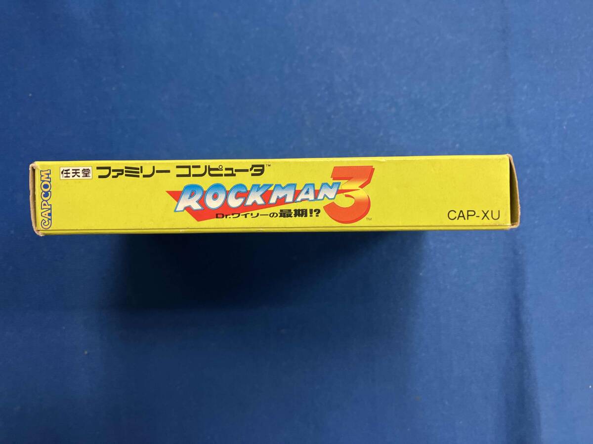 ロックマン3_画像3