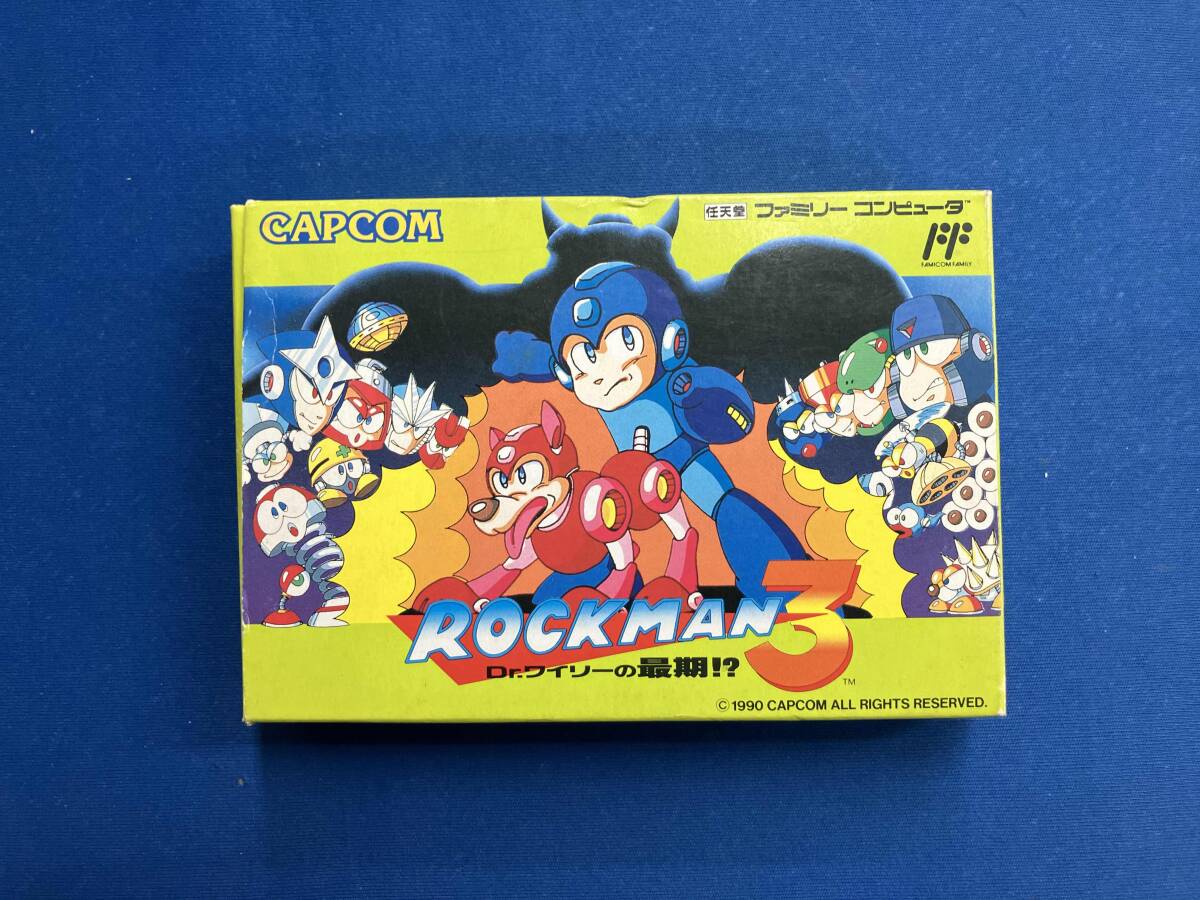 ロックマン3_画像1