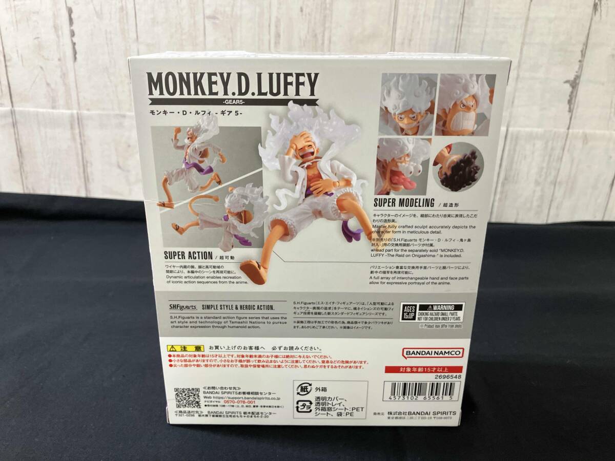 【フィギュア】S.H.Figuarts モンキー・D・ルフィ -ギア5- ワンピース_画像2