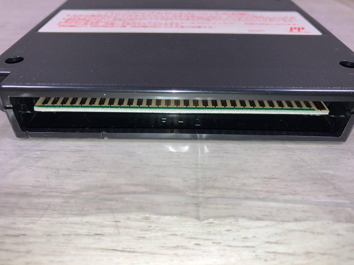 ベストプレープロ野球スペシャル_画像7