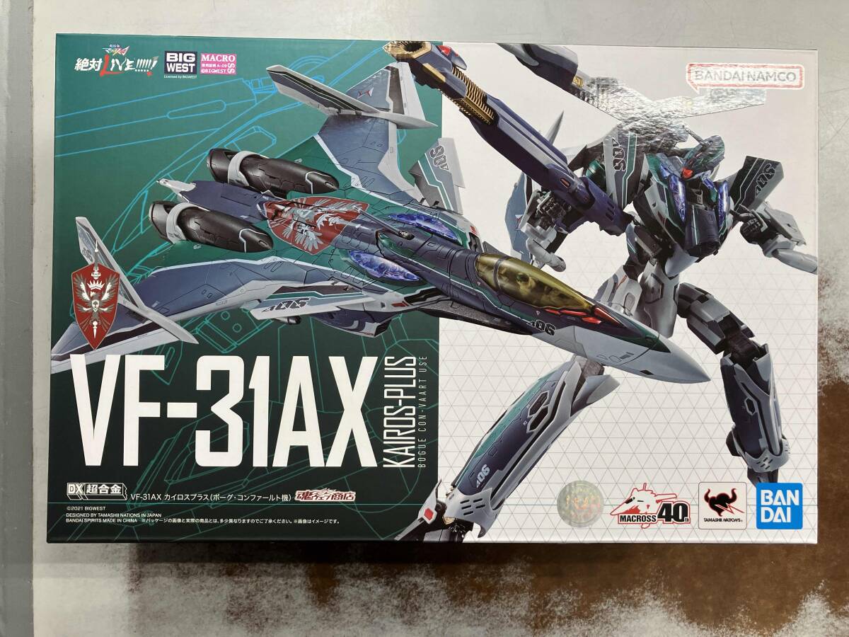 未開封品 DX超合金 劇場版 VF-31AX カイロスプラス(ボーグ・コンファールト機) 劇場版マクロスΔ 絶対LIVE!!!!!!_画像1