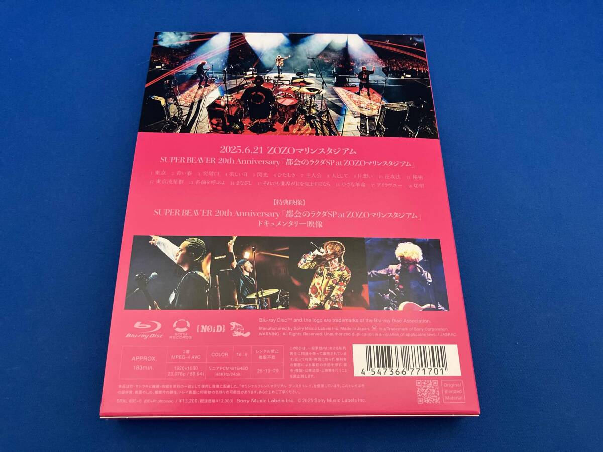 LIVE VIDEO 7 Tokai No Rakuda Special at ZOZOマリンスタジアム(初回生産限定盤)(Blu-ray Disc)_画像2