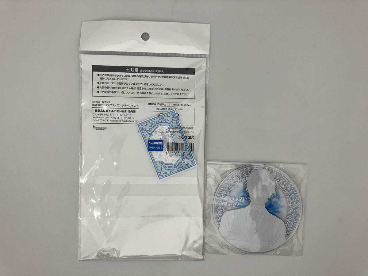 [ контрольный номер 2] новый Prince of Tennis Prince отель сотрудничество рука . страна свет BIG акрил подставка акрил Coaster 