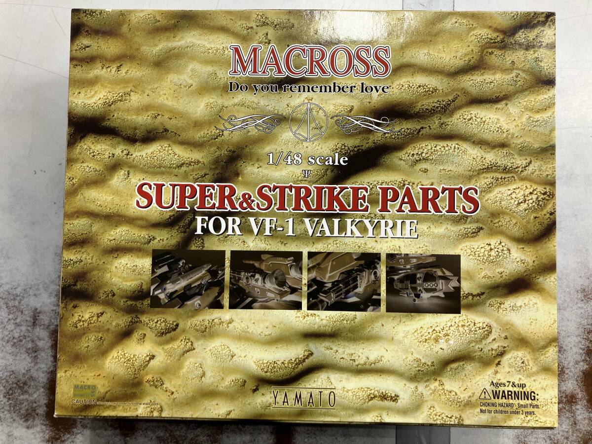 未使用品 やまと スーパー&ストライクパーツセット ウェザリング特別仕様 1/48 完全変形 「超時空要塞マクロス」 超時空要塞マクロス_画像1