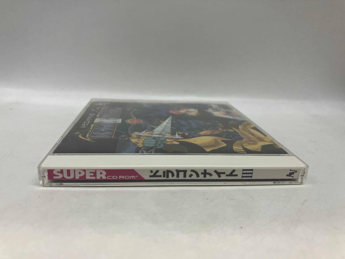 SCD ドラゴンナイト3_画像3