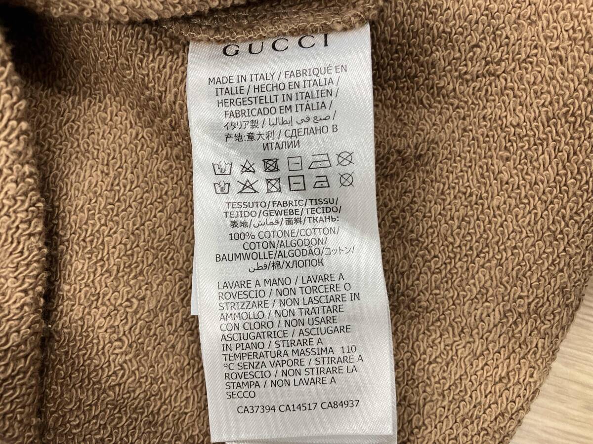 GUCCI ロゴベージュパーカー　サイズM_画像4