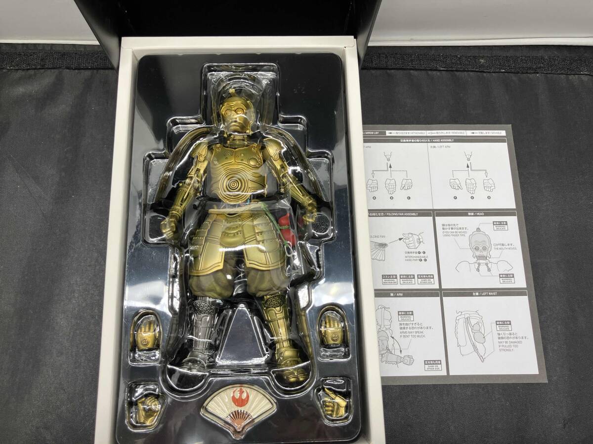 現状品 バンダイ 翻訳からくり C-3PO 名将MOVIE REALIZATION スター・ウォーズ_画像3