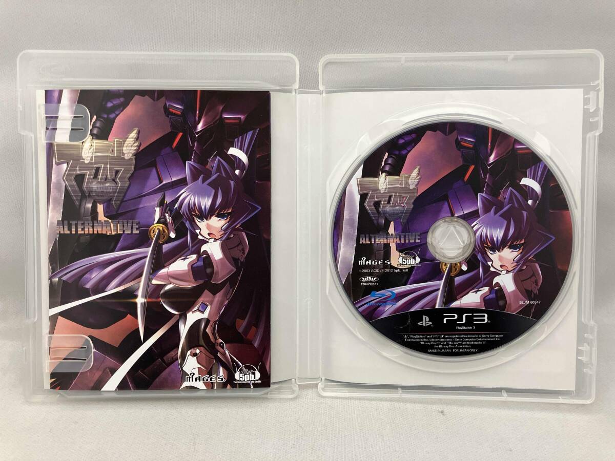 PS3 マブラヴ オルタネイティヴ_画像4