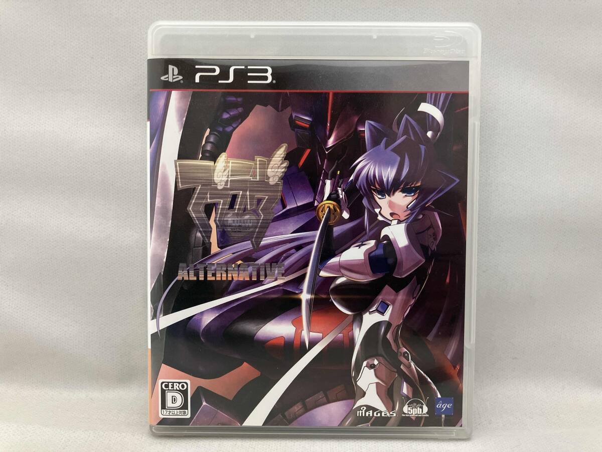PS3 マブラヴ オルタネイティヴ_画像1