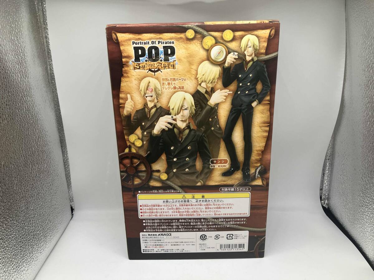 P.O.P Sailing Again サンジ ワンピース/P.O.Pシリーズ_画像2