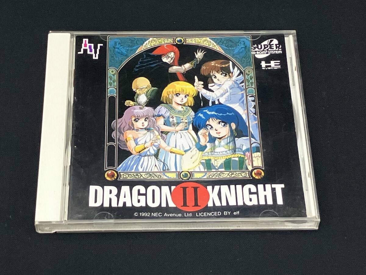 PCエンジン SCD ドラゴンナイト2_画像1