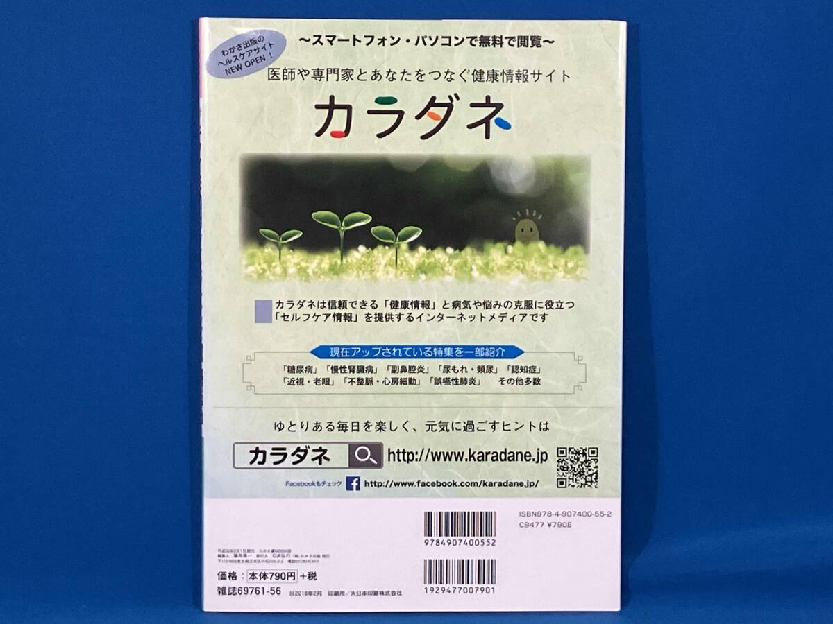 kikimo чудесный диета рецепт . зонт выпускать 