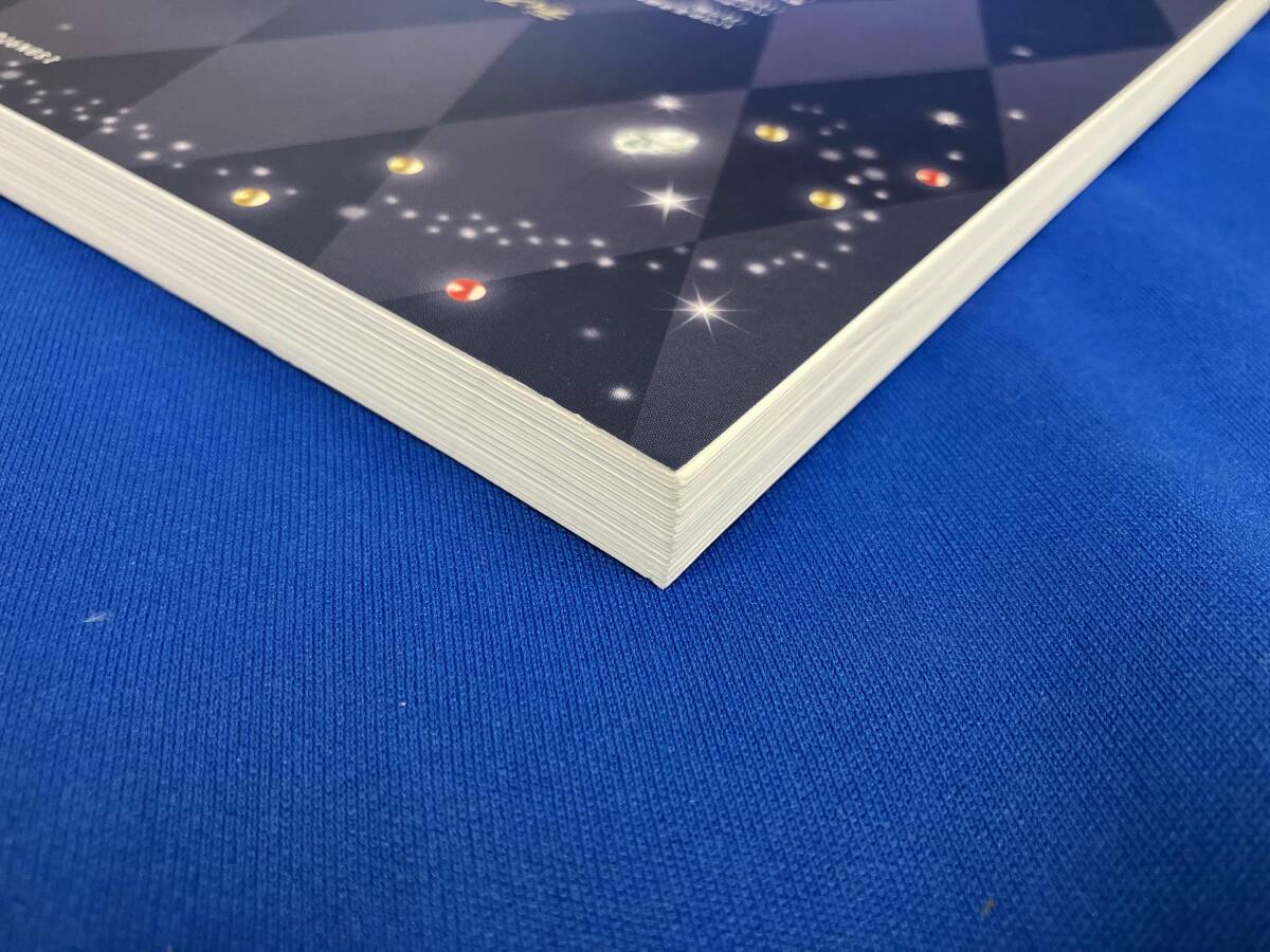 ピアノ・ソロ ディズニーの名曲あつめました。 保存版 シンコーミュージックスコア編集部_画像5