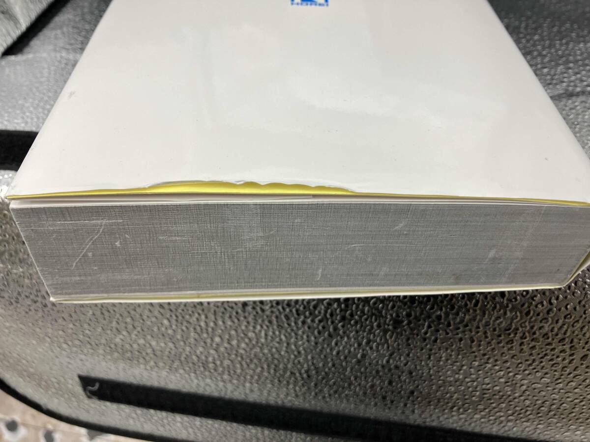 人材派遣・紹介業許可申請・設立運営ハンドブック 3訂版 小岩広宣_画像4