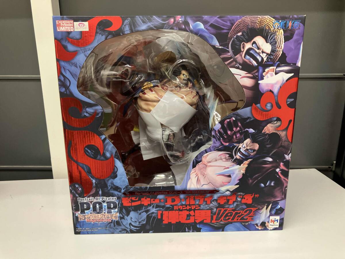 【箱付き】 P.O.P SA-MAXIMUM モンキー・D・ルフィ ギア'4' 弾む男 Ver.2 プレバン限定 ワンピース/P.O.Pシリーズ_画像1