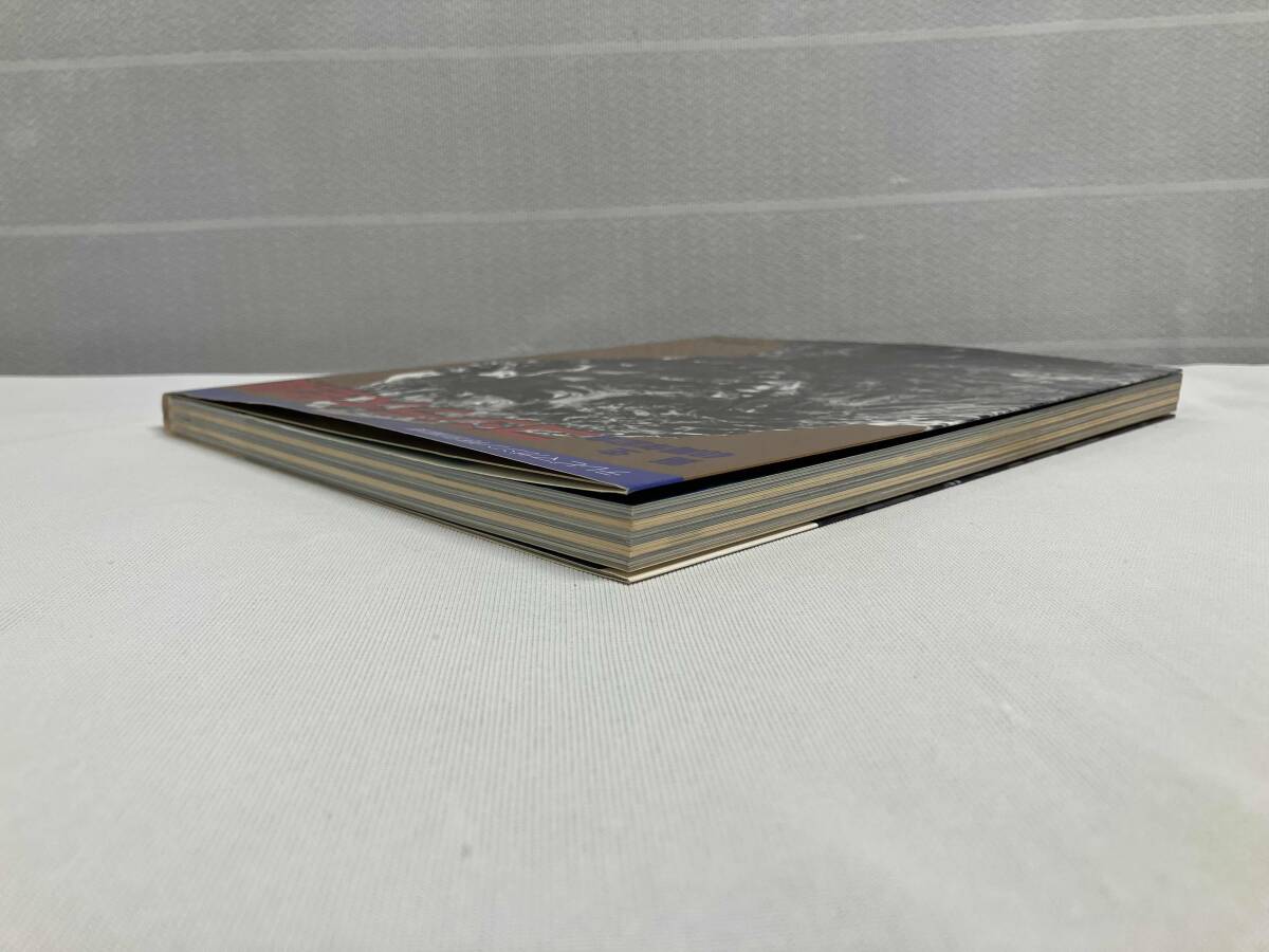 【ゴジラ大全集 誕生40周年記念】出版社: 講談社_画像4