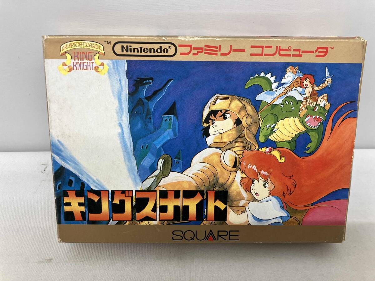 キングスナイト_画像1