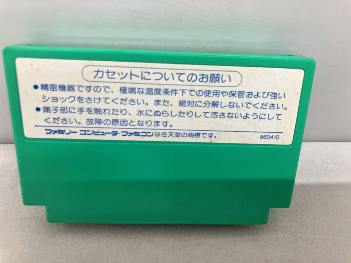 キングスナイト_画像4