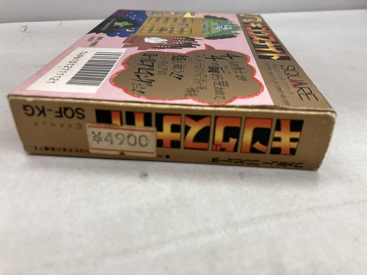 キングスナイト_画像8