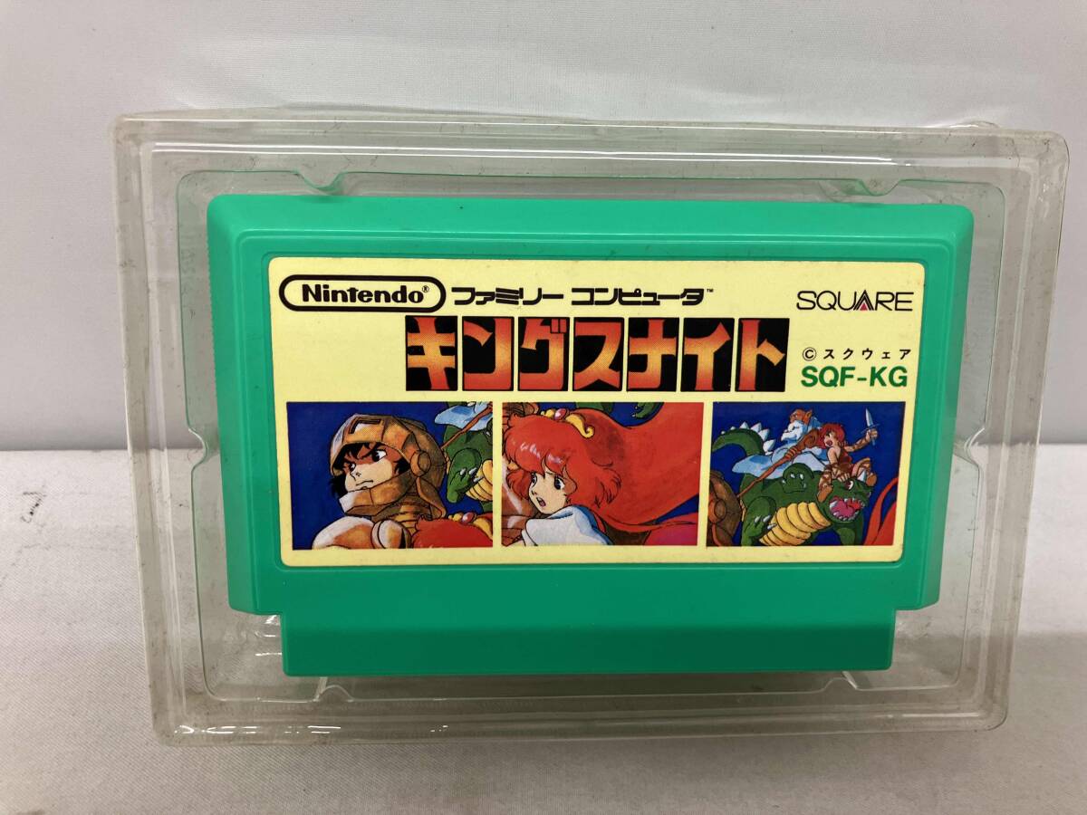 キングスナイト_画像3